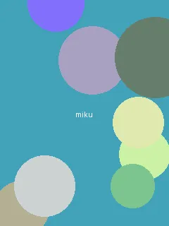 光明之翼 - 初音未来角色图
